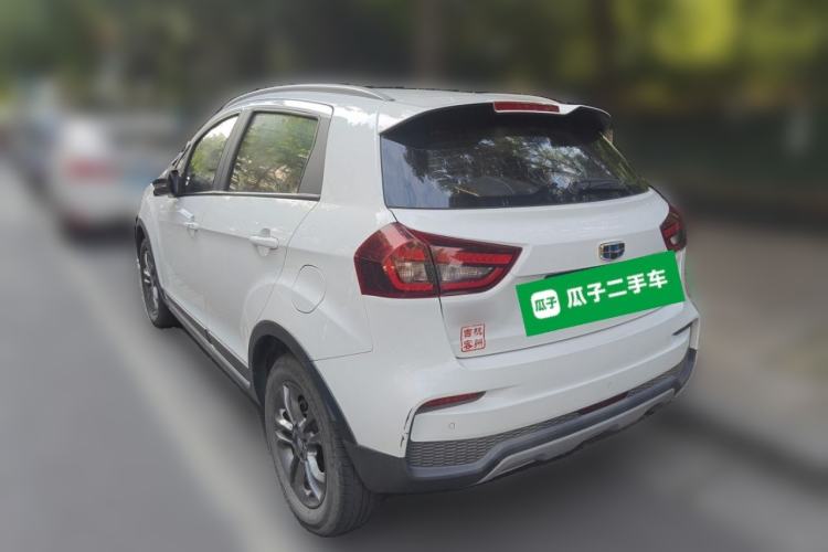 Used Geely Auto Vision X3 2020 1.5L CVT Luxury Model Rear Left 45 Deg