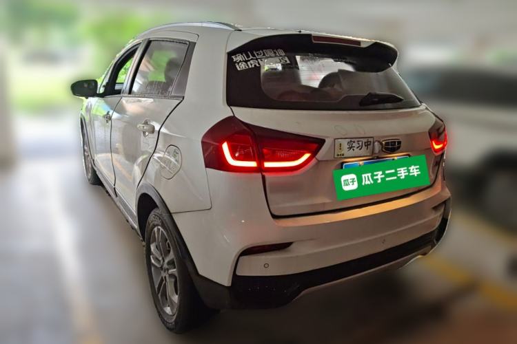 Used Geely Auto Vision X3 2020 1.5L CVT Luxury Model Rear Left 45 Deg