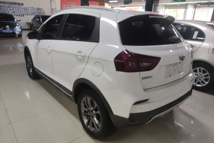 Used Geely Auto Vision X3 2020 1.5L Manual Elite Edition Rear Left 45 Deg