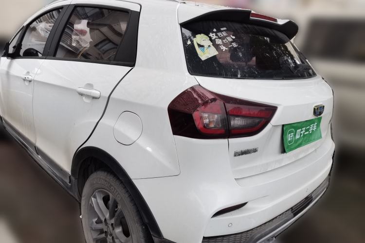 Used Geely Auto Vision X3 2020 1.5L CVT Elite Edition Rear Left 45 Deg