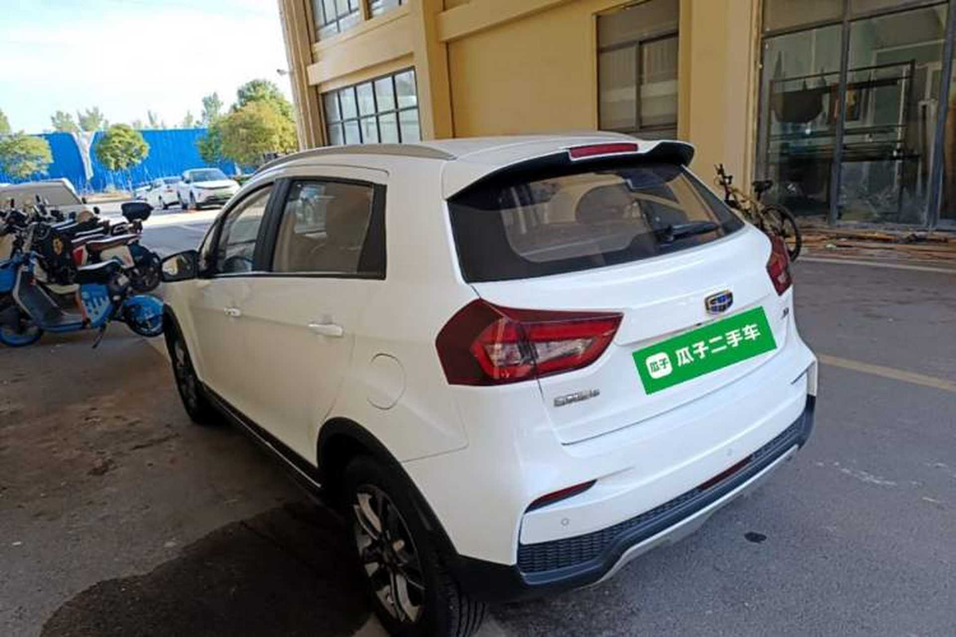 Used Geely Auto Vision X3 2020 1.5L CVT Luxury Model Rear Left 45 Deg