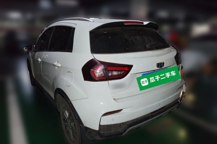 Used Geely Auto Vision X3 2020 1.5L CVT Luxury Model Rear Left 45 Deg