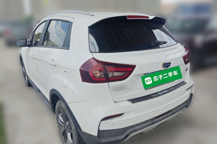 Used Geely Auto Vision X3 2020 1.5L CVT Elite Edition Rear Left 45 Deg