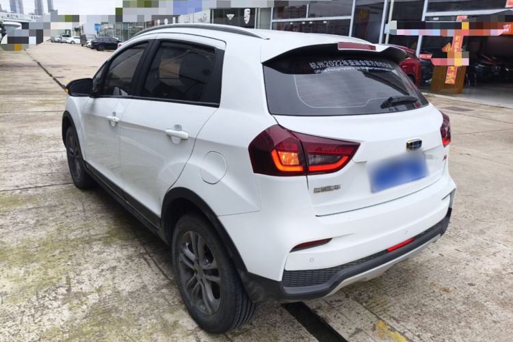 Used Geely Auto Vision X3 2020 1.5L Manual Elite Edition Rear Left 45 Deg