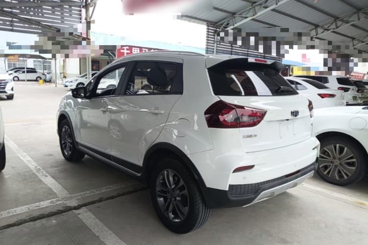 Used Geely Auto Vision X3 2020 1.5L Manual Elite Edition Rear Left 45 Deg
