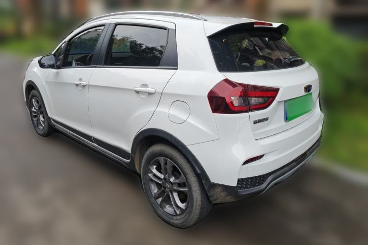 Used Geely Auto Vision X3 2020 1.5L CVT Luxury Model Rear Left 45 Deg