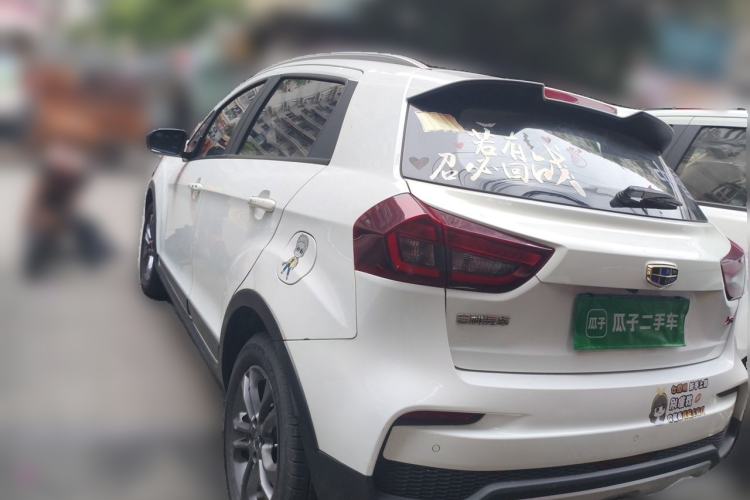 Used Geely Auto Vision X3 2020 1.5L CVT Luxury Model Rear Left 45 Deg
