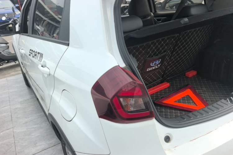 Used Geely Auto Vision X3 2020 1.5L Manual Luxury Edition Rear Left 45 Deg