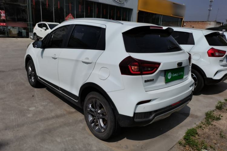 Used Geely Auto Vision X3 2020 1.5L CVT Luxury Model Rear Left 45 Deg