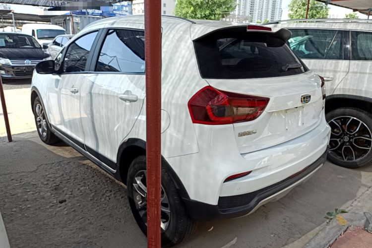 Used Geely Auto Vision X3 2020 1.5L Manual Elite Edition Rear Left 45 Deg