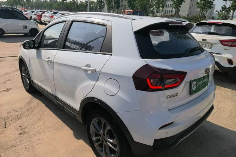 Used Geely Auto Vision X3 2020 1.5L CVT Luxury Model Rear Left 45 Deg
