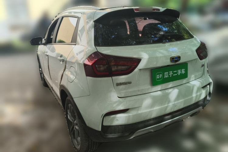 Used Geely Auto Vision X3 2020 1.5L Manual Elite Edition Rear Left 45 Deg
