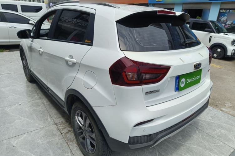 Used Geely Auto Vision X3 2020 1.5L CVT Elite Edition Rear Left 45 Deg