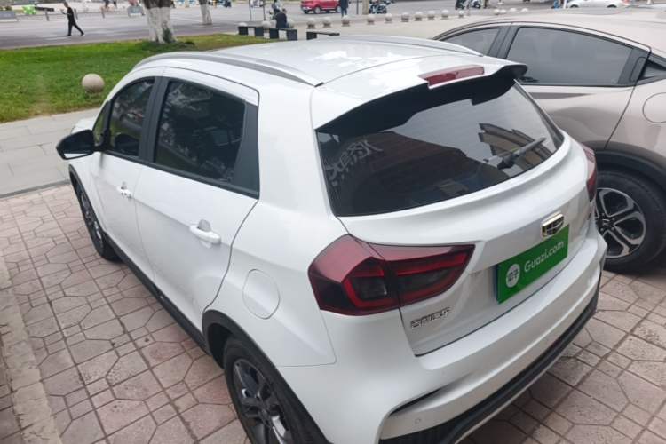 Used Geely Auto Vision X3 2020 1.5L CVT Luxury Model Rear Left 45 Deg