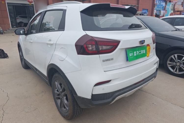 Used Geely Auto Vision X3 2020 1.5L CVT Luxury Model Rear Left 45 Deg
