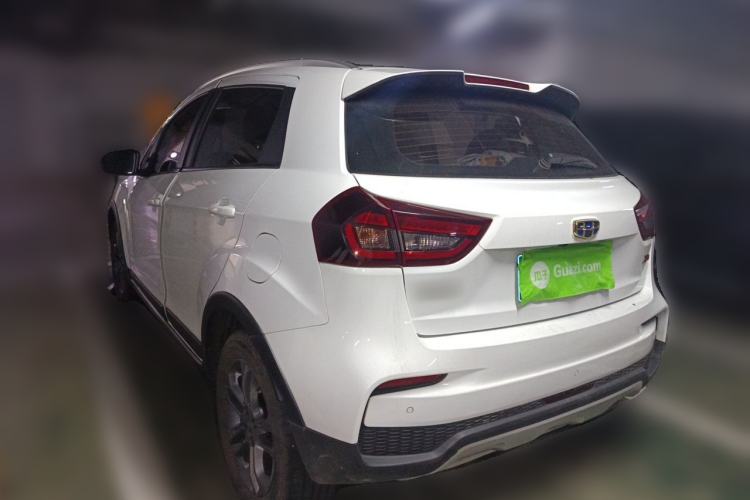 Used Geely Auto Vision X3 2020 1.5L CVT Luxury Model Rear Left 45 Deg