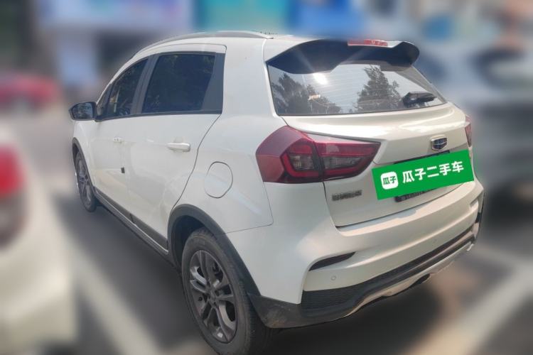 Used Geely Auto Vision X3 2020 1.5L CVT Luxury Model Rear Left 45 Deg