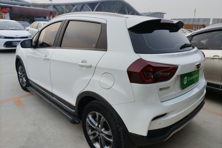 Used Geely Auto Vision X3 2020 1.5L CVT Luxury Model Rear Left 45 Deg