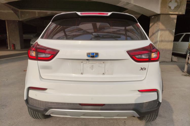 Used Geely Auto Vision X3 2020 1.5L CVT Luxury Model Rear