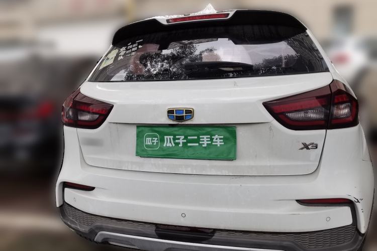 Used Geely Auto Vision X3 2020 1.5L CVT Elite Edition Rear