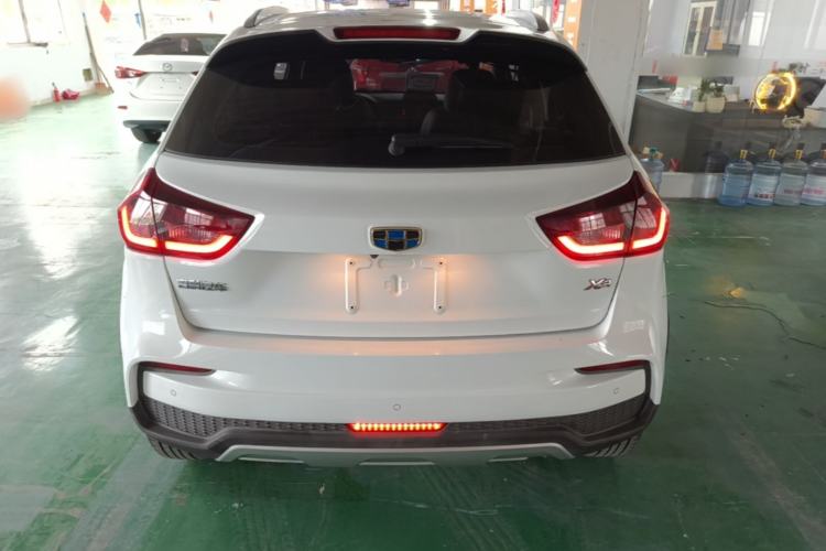 Used Geely Auto Vision X3 2020 1.5L CVT Elite Edition Rear