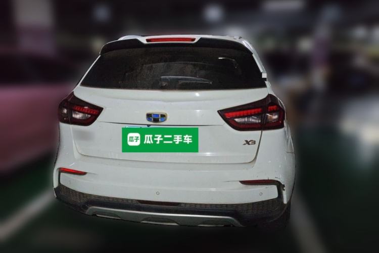 Used Geely Auto Vision X3 2020 1.5L CVT Luxury Model Rear