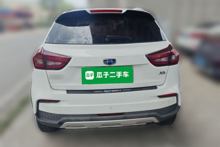 Used Geely Auto Vision X3 2020 1.5L CVT Elite Edition Rear