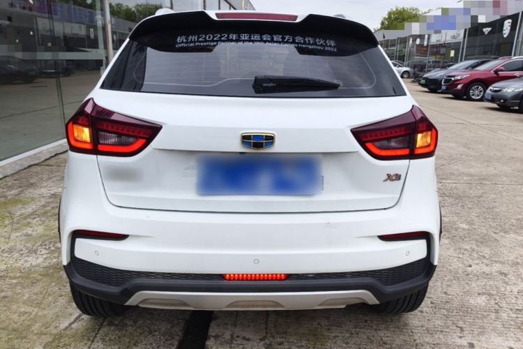 Used Geely Auto Vision X3 2020 1.5L Manual Elite Edition Rear