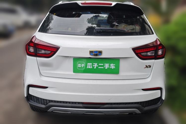 Used Geely Auto Vision X3 2020 1.5L CVT Luxury Model Rear