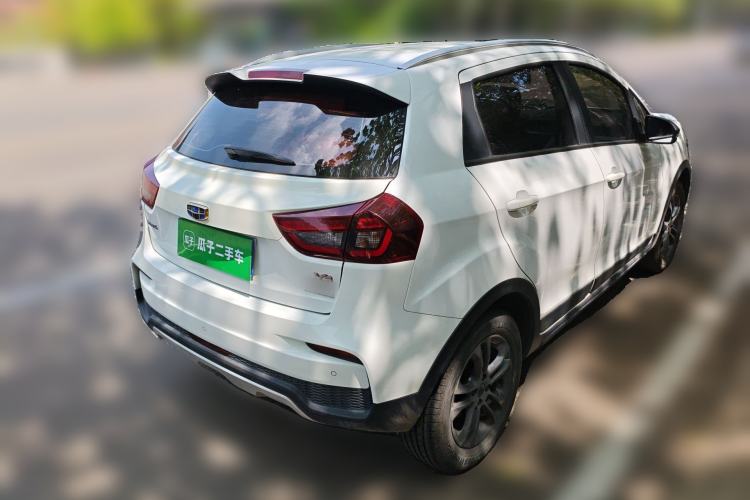 Used Geely Auto Vision X3 2020 1.5L Manual Elite Edition Rear Right 45 Deg