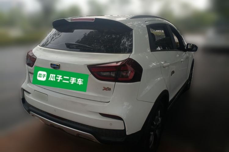 Used Geely Auto Vision X3 2020 1.5L Manual Elite Edition Rear Right 45 Deg