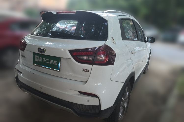 Used Geely Auto Vision X3 2020 1.5L Manual Elite Edition Rear Right 45 Deg