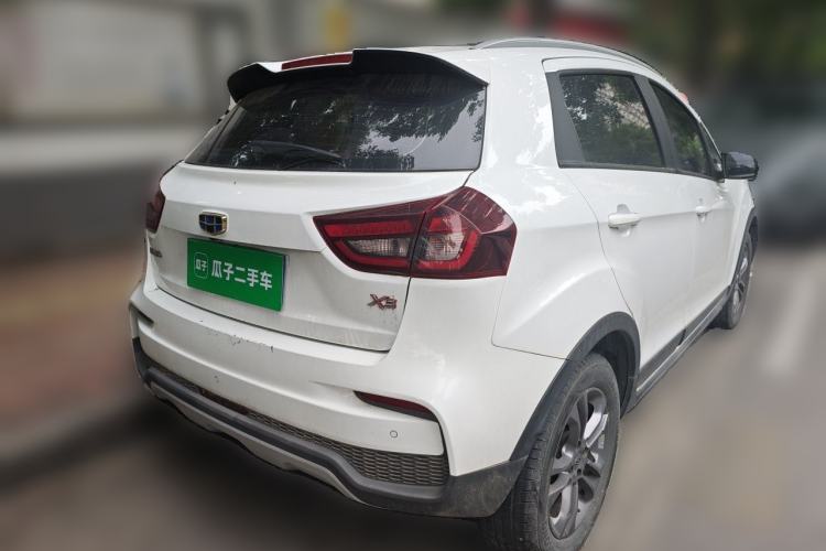 Used Geely Auto Vision X3 2020 1.5L CVT Elite Edition Rear Right 45 Deg
