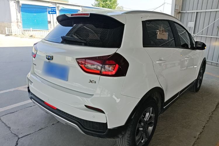 Used Geely Auto Vision X3 2020 1.5L Manual Elite Edition Rear Right 45 Deg