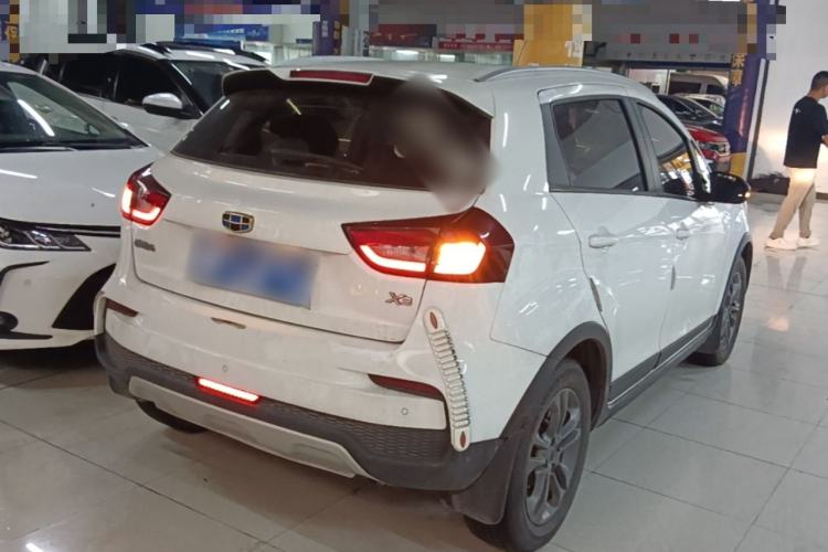 Used Geely Auto Vision X3 2020 1.5L CVT Luxury Model Rear Right 45 Deg