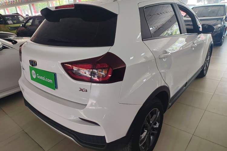 Used Geely Auto Vision X3 2020 1.5L CVT Elite Edition Rear Right 45 Deg