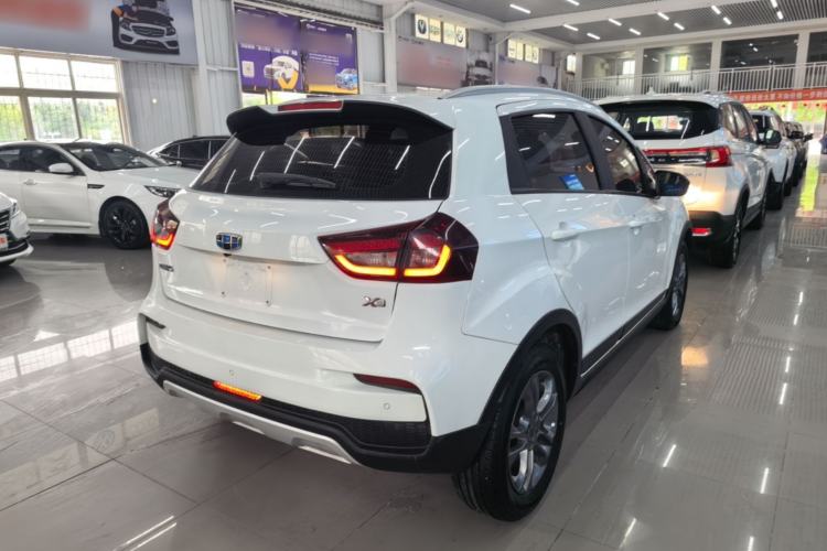 Used Geely Auto Vision X3 2020 1.5L CVT Elite Edition Rear Right 45 Deg