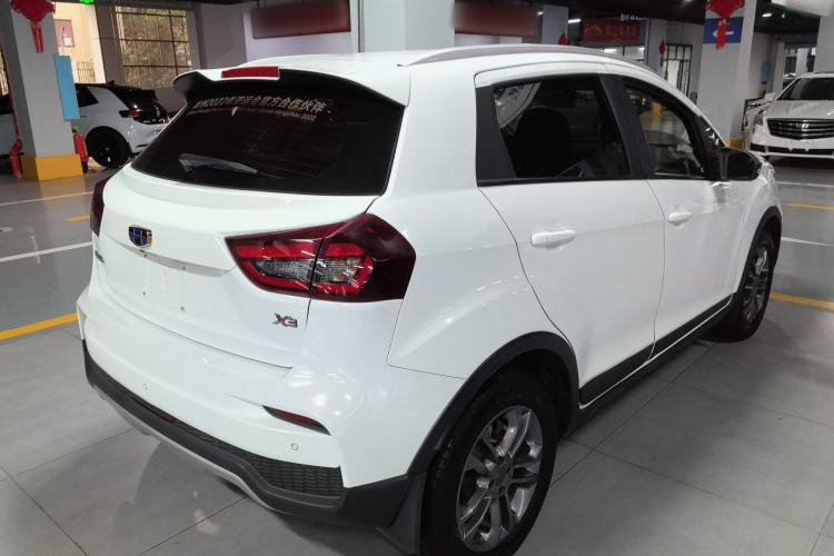 Used Geely Auto Vision X3 2020 1.5L CVT Luxury Model Rear Right 45 Deg