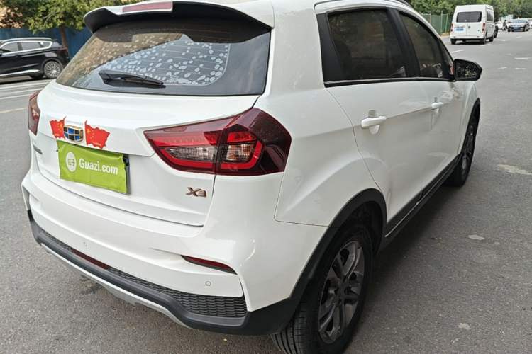 Used Geely Auto Vision X3 2020 1.5L Manual Elite Edition Rear Right 45 Deg