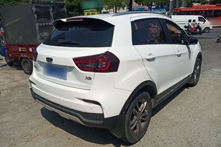 Used Geely Auto Vision X3 2020 1.5L CVT Elite Edition Rear Right 45 Deg