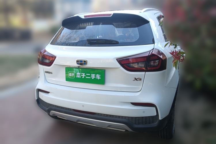 Used Geely Auto Vision X3 2020 1.5L Manual Elite Edition Rear Right 45 Deg