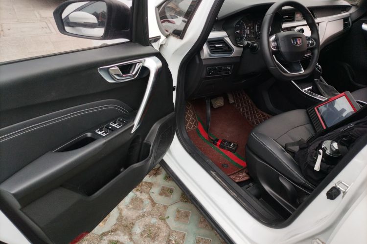 Used Geely Auto Vision X3 2020 1.5L CVT Luxury Model Rear Right 45 Deg