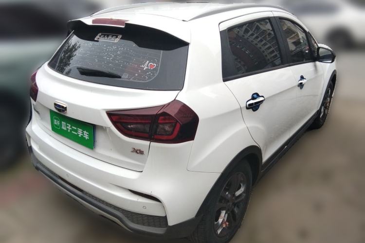 Used Geely Auto Vision X3 2020 1.5L CVT Luxury Model Rear Right 45 Deg