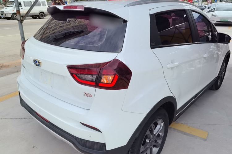 Used Geely Auto Vision X3 2020 1.5L CVT Luxury Model Rear Right 45 Deg