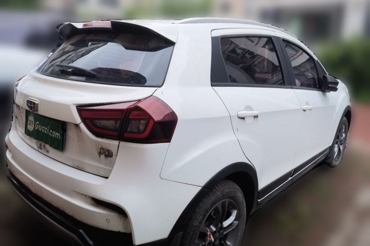 Used Geely Auto Vision X3 2020 1.5L CVT Elite Edition Rear Right 45 Deg