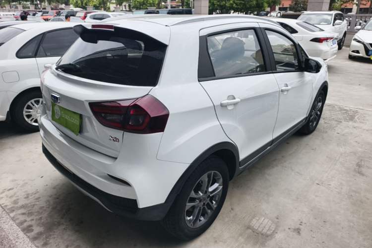 Used Geely Auto Vision X3 2020 1.5L CVT Elite Edition Rear Right 45 Deg