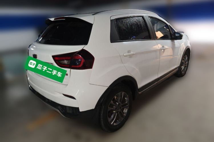 Used Geely Auto Vision X3 2020 1.5L CVT Luxury Model Rear Right 45 Deg