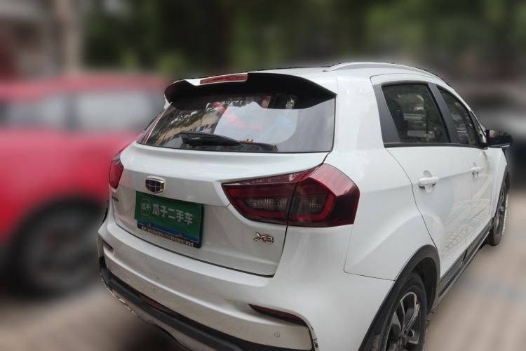 Used Geely Auto Vision X3 2020 1.5L CVT Luxury Model Rear Right 45 Deg