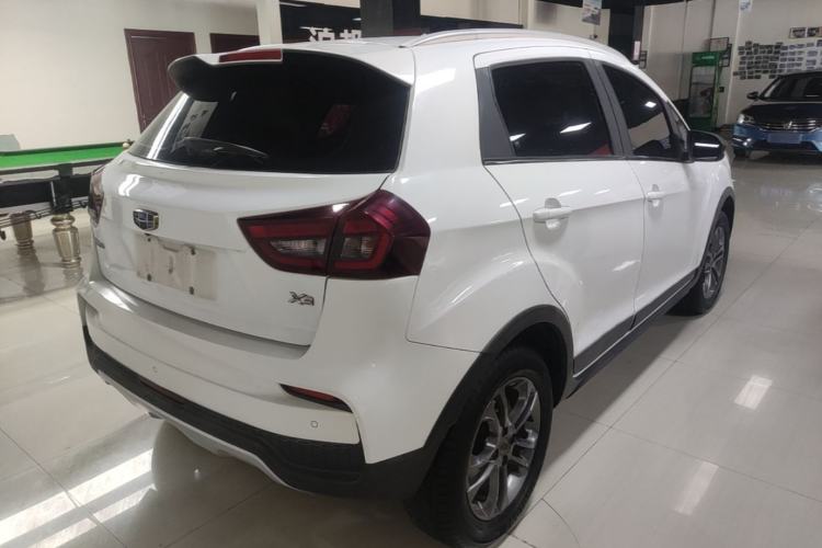 Used Geely Auto Vision X3 2020 1.5L Manual Elite Edition Rear Right 45 Deg