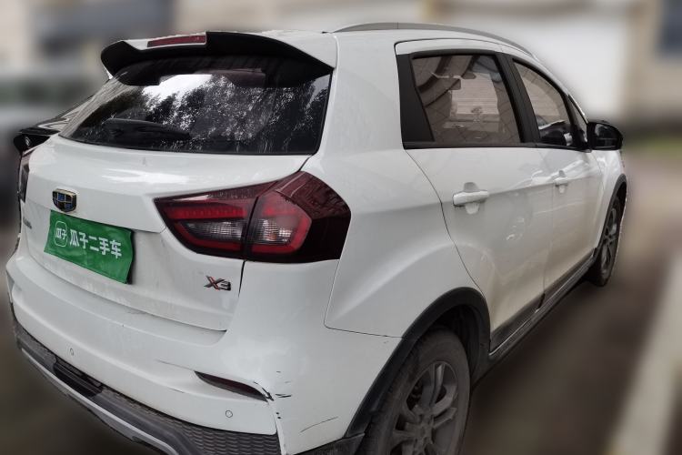 Used Geely Auto Vision X3 2020 1.5L CVT Elite Edition Rear Right 45 Deg